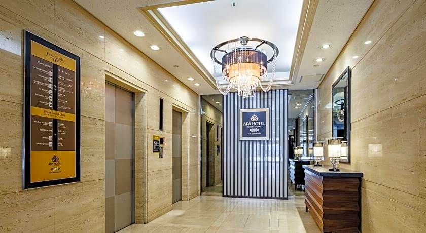 Apa Hotel Kokura-Ekimae
