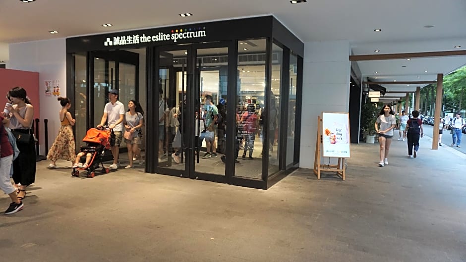 Chian Huei Business Hotel