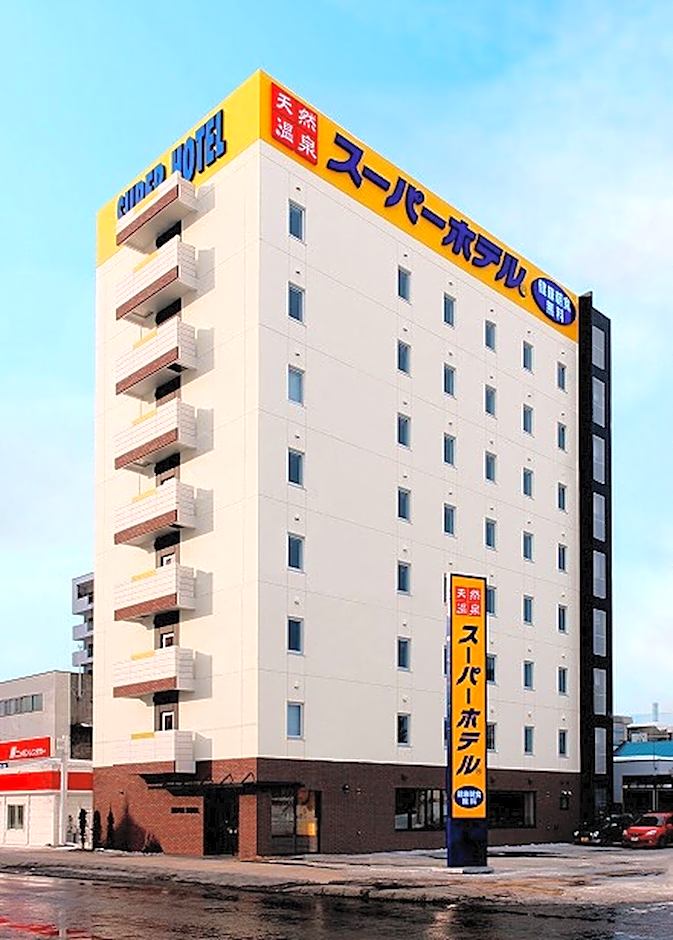 Super Hotel Asahikawa