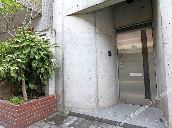 Kurosaki House