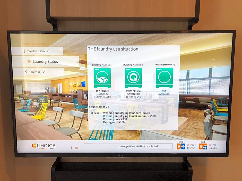 Comfort Hotel Matsuyama