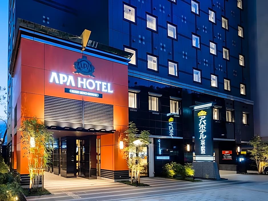 APA Hotel Ueno Ekikita