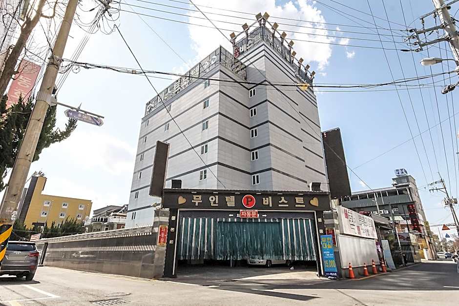 Jeonju Geumam-dong Beast
