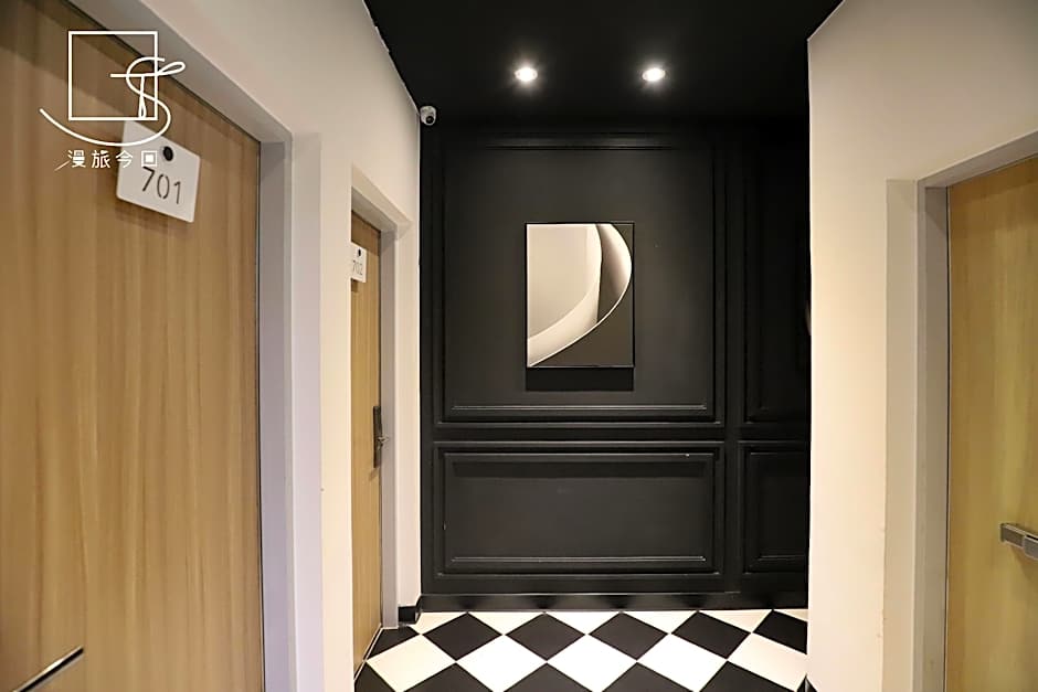 Slow Town Hotel-Konkai 