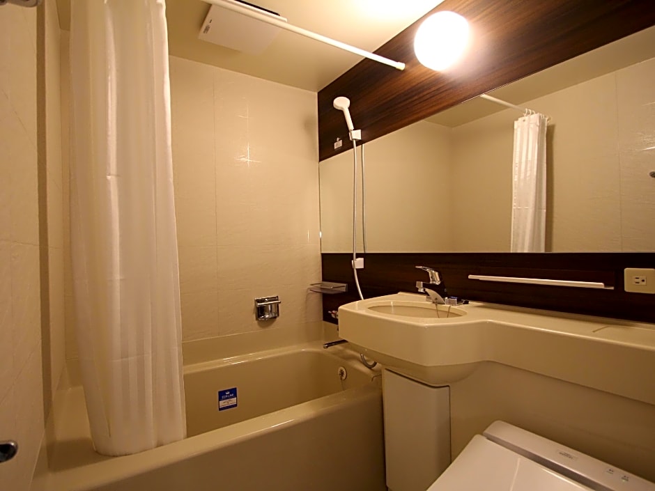 Apa Hotel Toyama-Ekimae