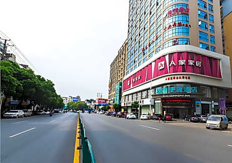 City Comfort Inn Shaoyang Shaodong West Bus Station