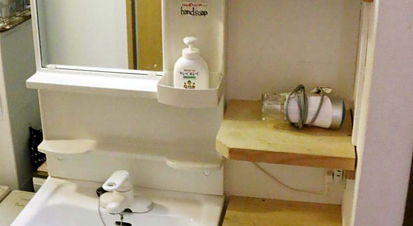 Harimayabashi Guest House