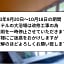 Hotel Shin-Imamiya - Vacation STAY 36306v