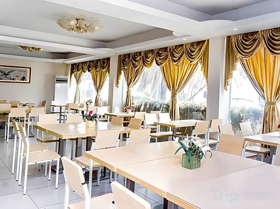 Jian Guo Grand Hotel