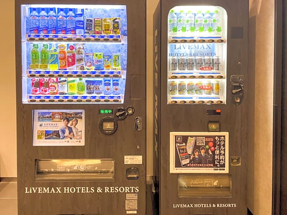 HOTEL LiVEMAX TAKAMATSU-EKIMAE