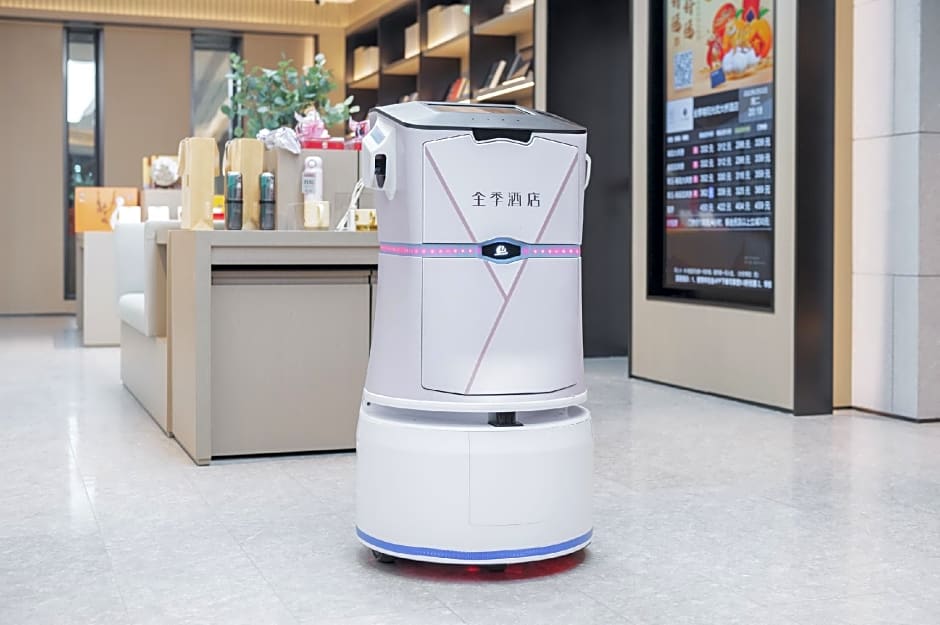 JI Hotel Nanyang Guangwu Bridge