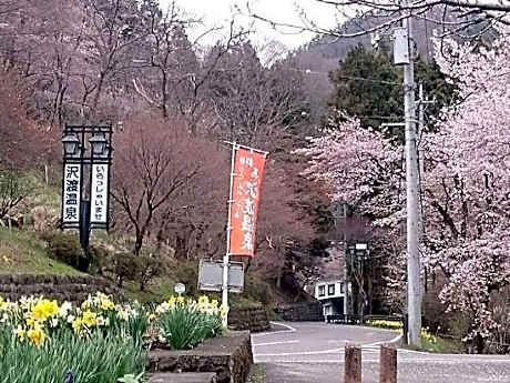 Ryumeikan