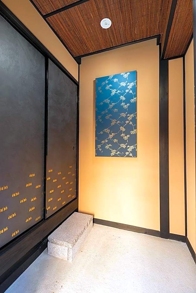 Tsumugi Kyotoekiminami