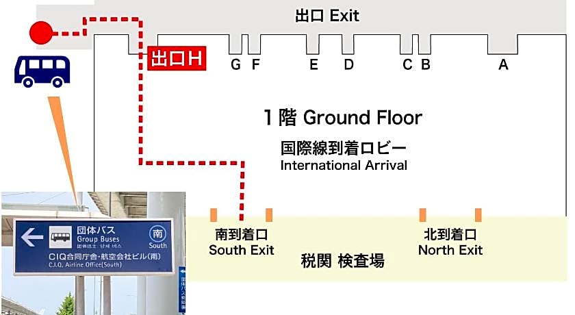 Hotel Aston Plaza Kansai Airport