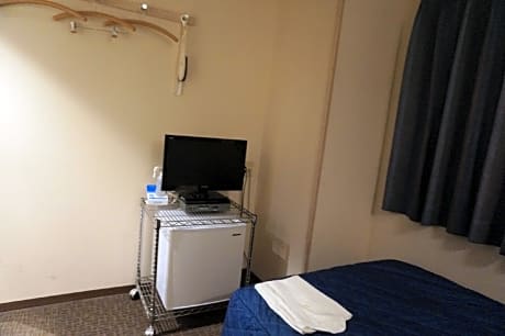 Single Room - Smoking