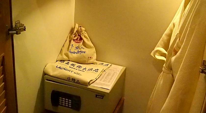 Wenchang Waika Hotel