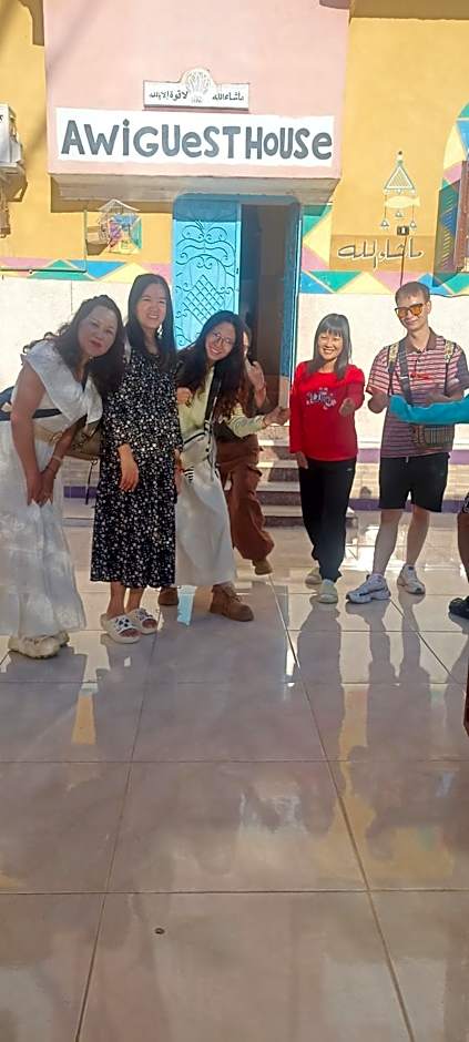 Awi Guest House