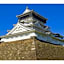 Kokura Recent Hotel - Vacation STAY 61113v