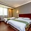 GreenTree Inn Jiangsu Suzhou Mudu Ancient Street Express Hotel