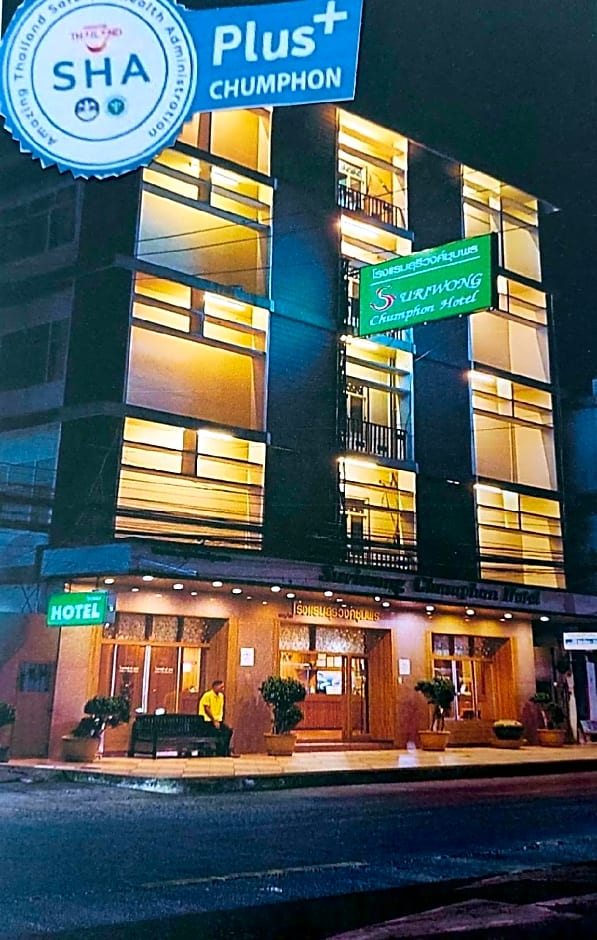 Suriwong Chumphon Hotel