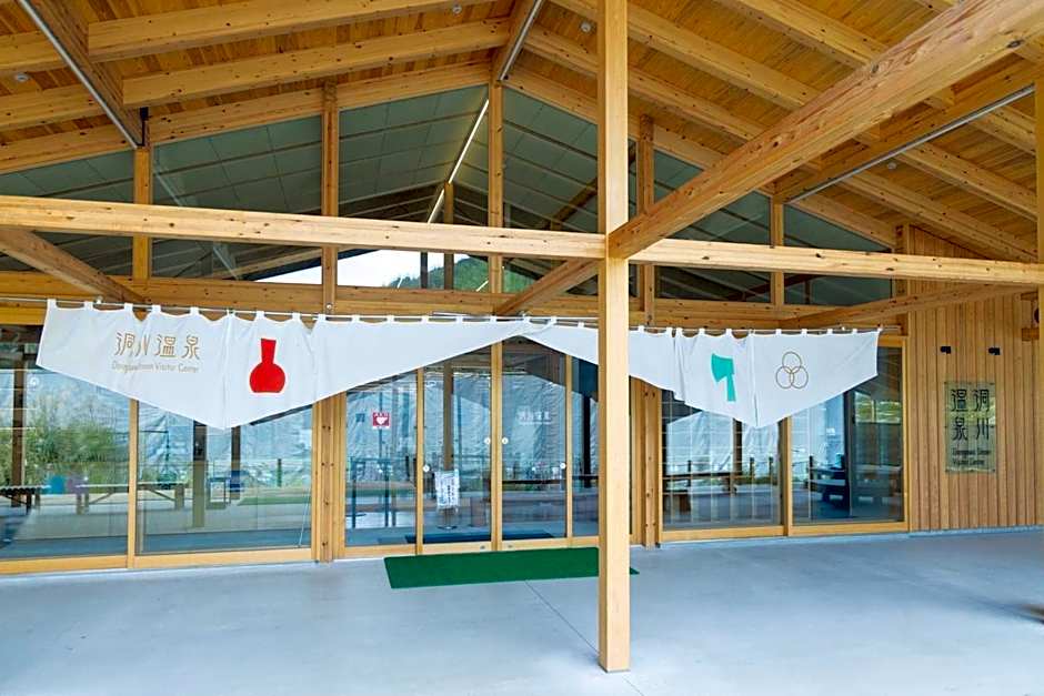 Ichimaru Ryokan - Vacation STAY 77709v