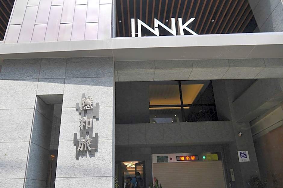 Fengchia INNK Hotel