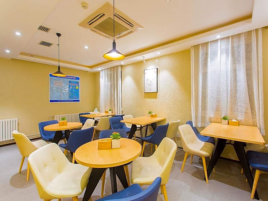 Hanting Hotel (Lanzhou Broadcasting and Television – Lanzhou, OK