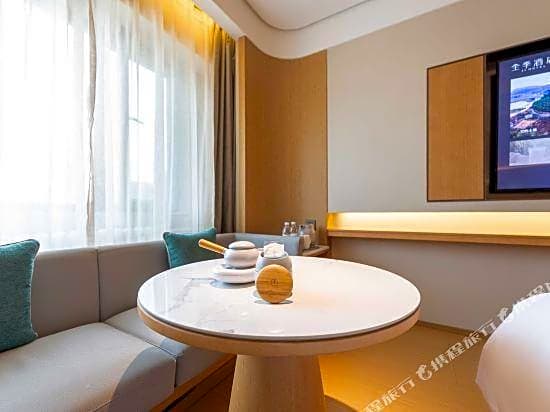 JI Hotel Lanzhou University Donggang West Road