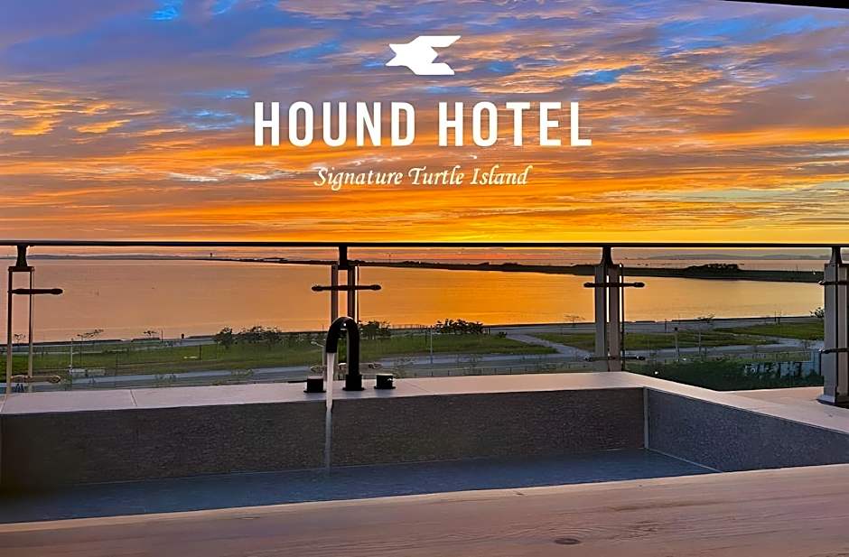 Siheung Hound Turtle Island