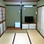 Business Hotel Shizusato Ryokan