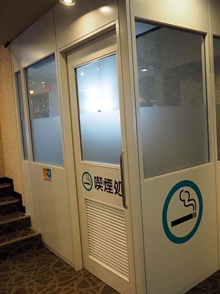 Gyokusenkaku
