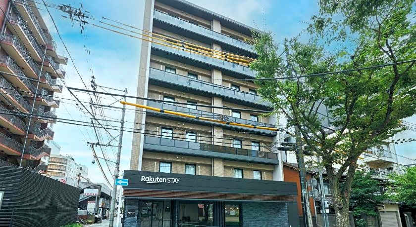 Rakuten STAY Kokura Station
