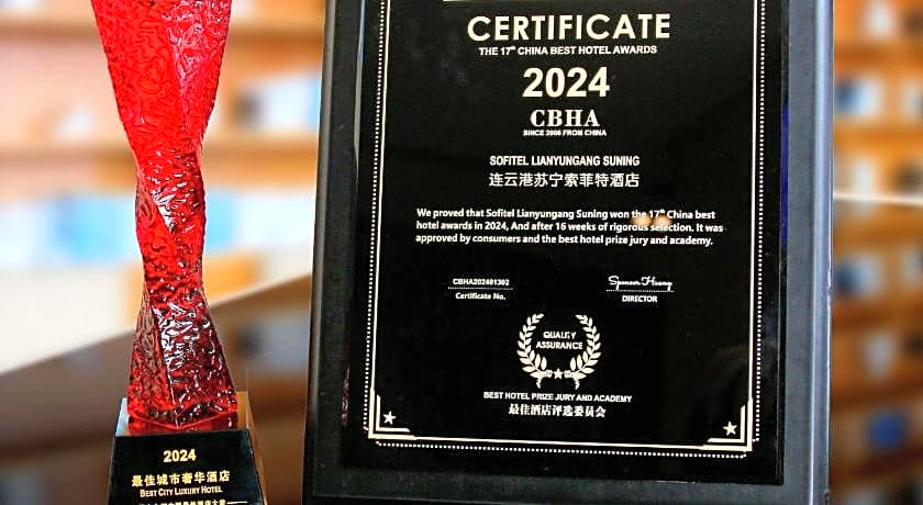 Sofitel Lianyungang Suning