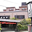Ryokan Oomuraya