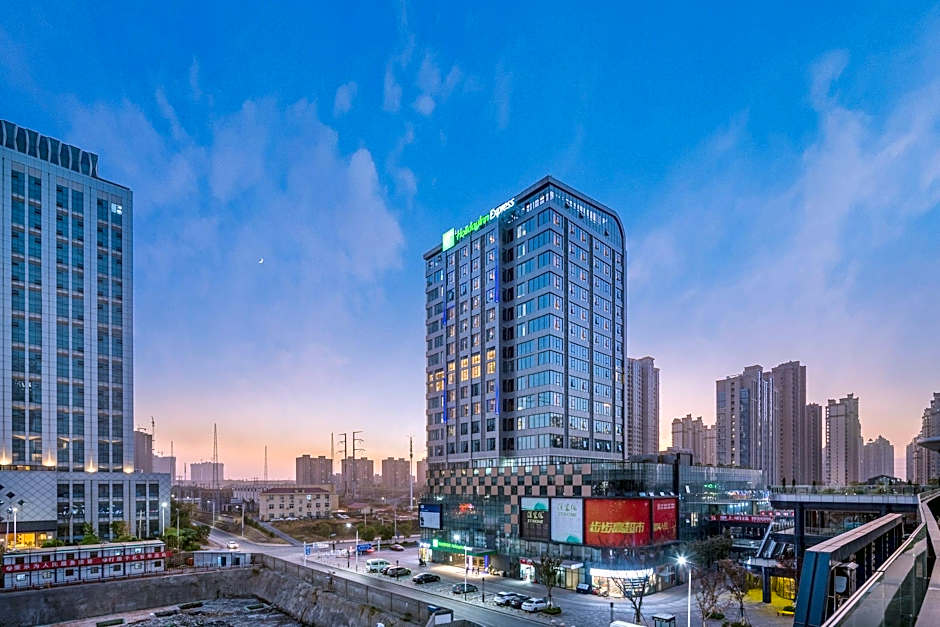 Holiday Inn Express Nanchang West Station By IHG