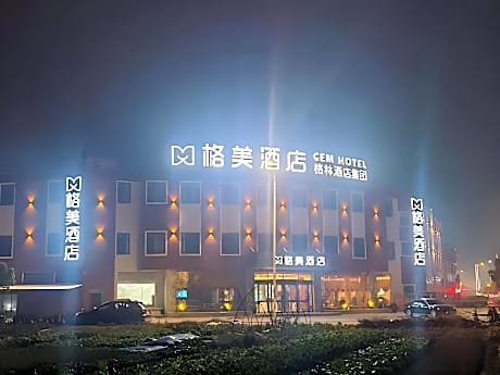 GEM Hotel Anqing Wangjiang County Economic Development Zone Fengqi Road