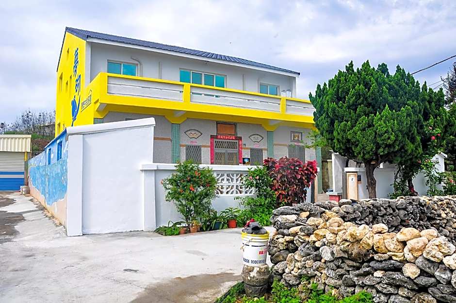 Dream Homestay