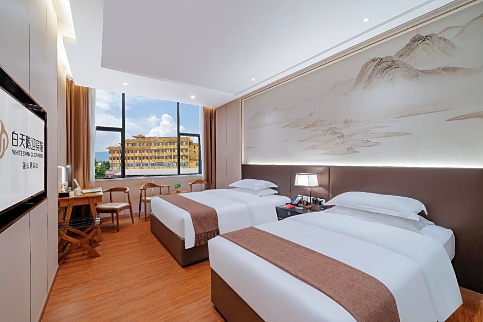 WHITE SWAN GUEST HOUSE