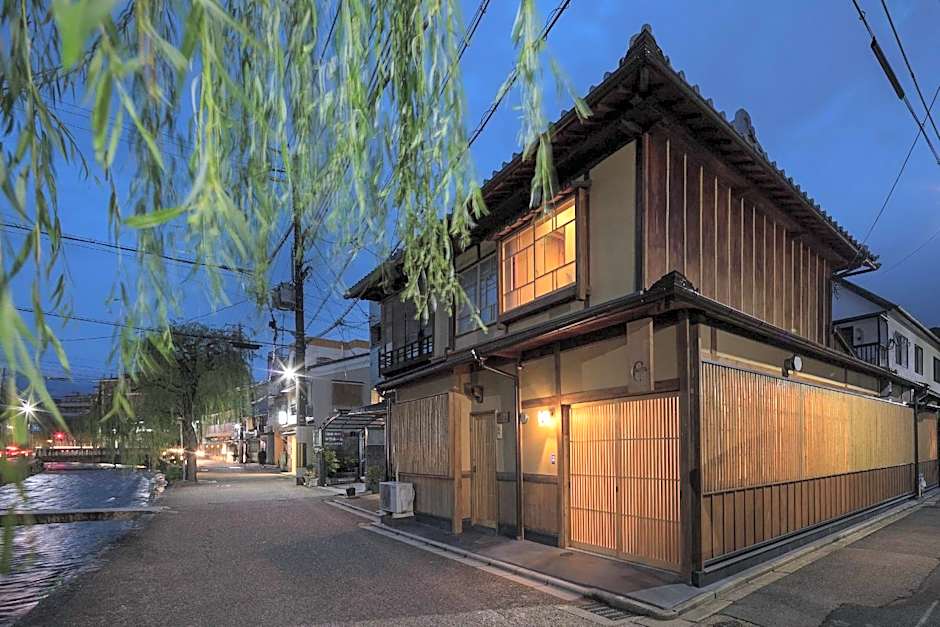 Umenoki an Machiya House