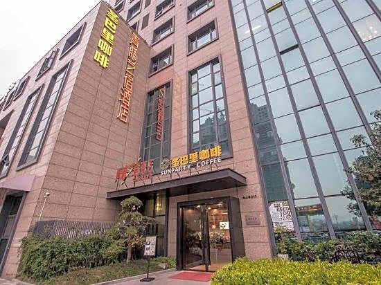 Qingteng Yisu Hotel (Beilun Yintai Chengzhonghe Road Subway Station Store)