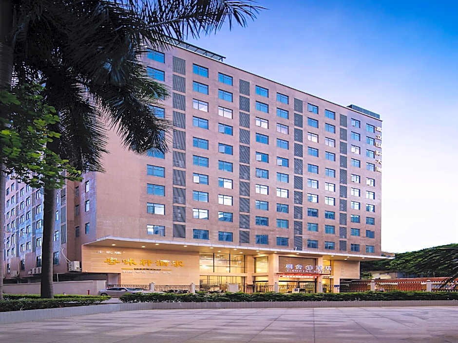T Social Hotel Guangzhou Railway Station Branch