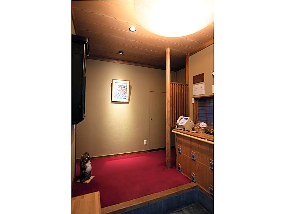 Ryokan Sansuiso