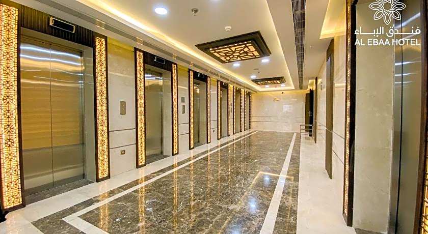 Al Ebaa Hotel Makkah 