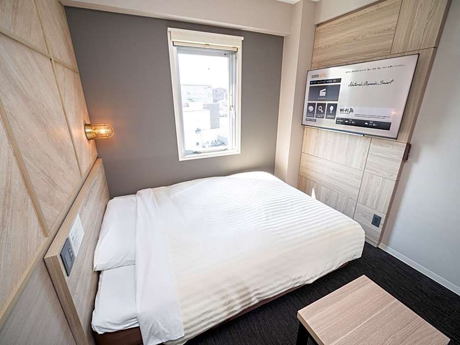 Super Hotel Gotenba - 1