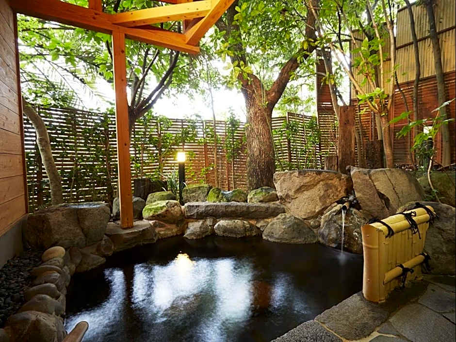 The Hamilton Ureshino