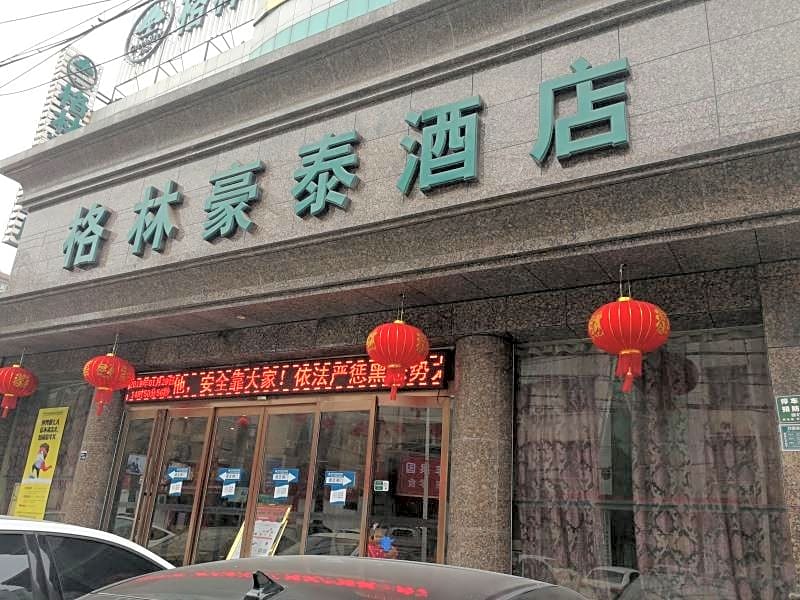 GreenTree Inn ZhouKou WenMing Road Hotel