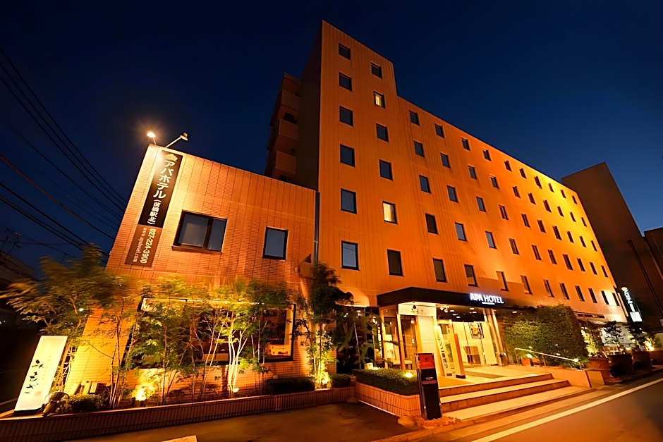 Apa Hotel Maebashieki-Kita
