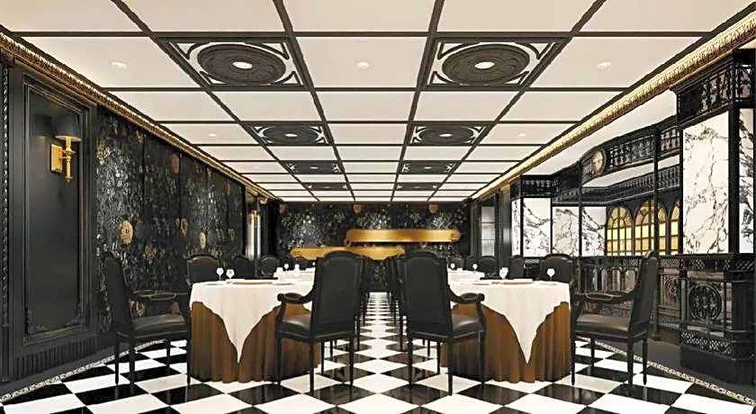 The Wharney Guang Dong Hotel