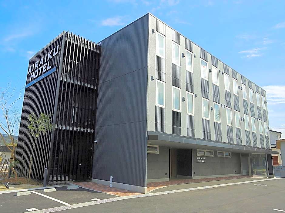 AIRAIKUHOTEL kagoshima