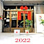 OC Hostel